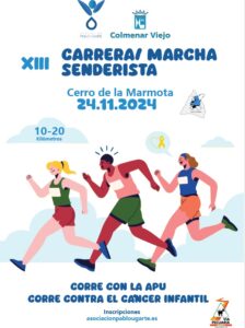 CARTEL-APU-CARRERA
